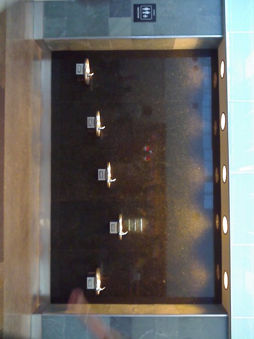 hobby airport water fountain