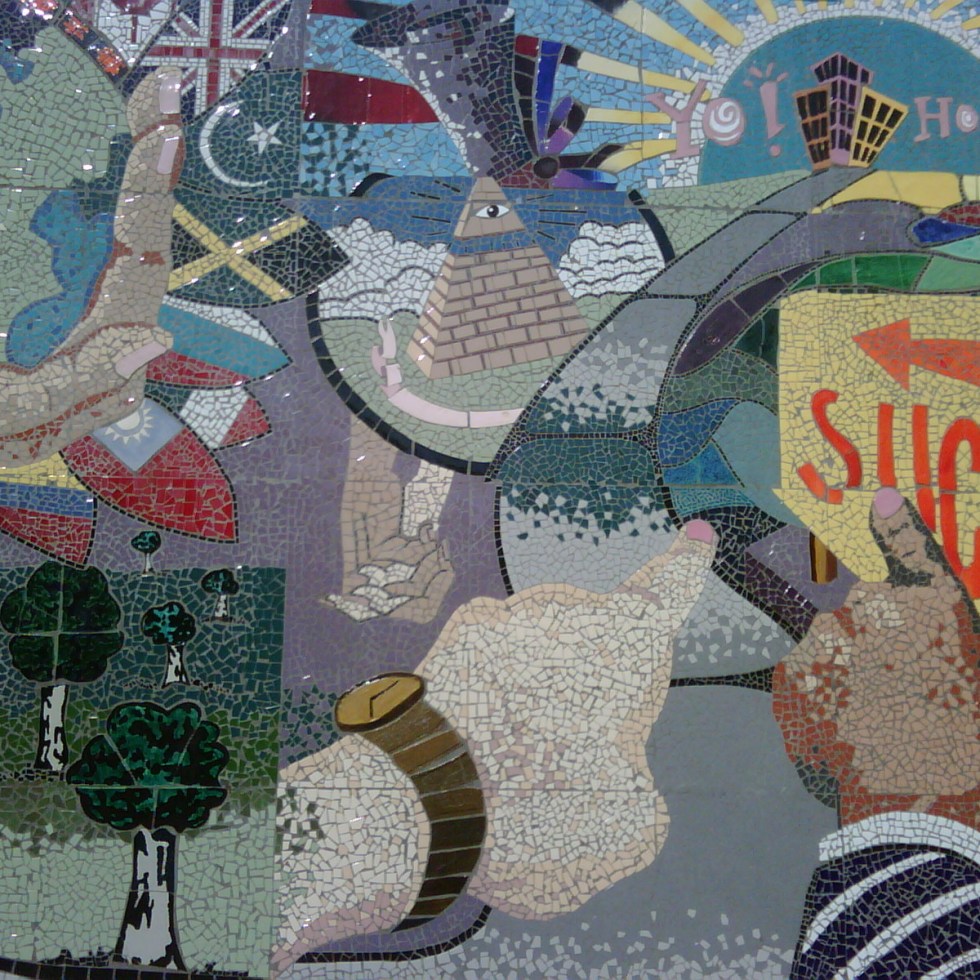 yo houston tile mosaic