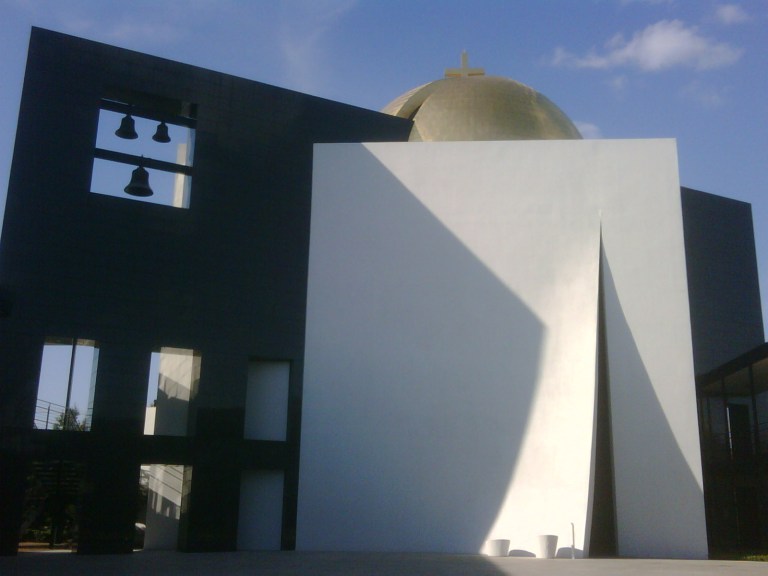 Chapel of St Basil St Thomas University