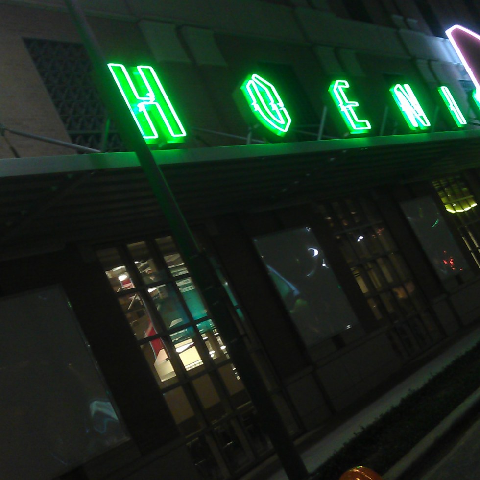 Phoenicia Deli Houston