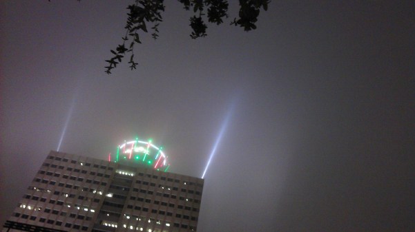 Memorial Hermann Tower Gessner