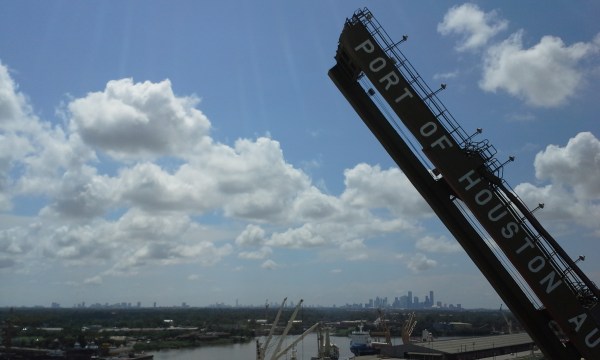 Port of Houston Authority